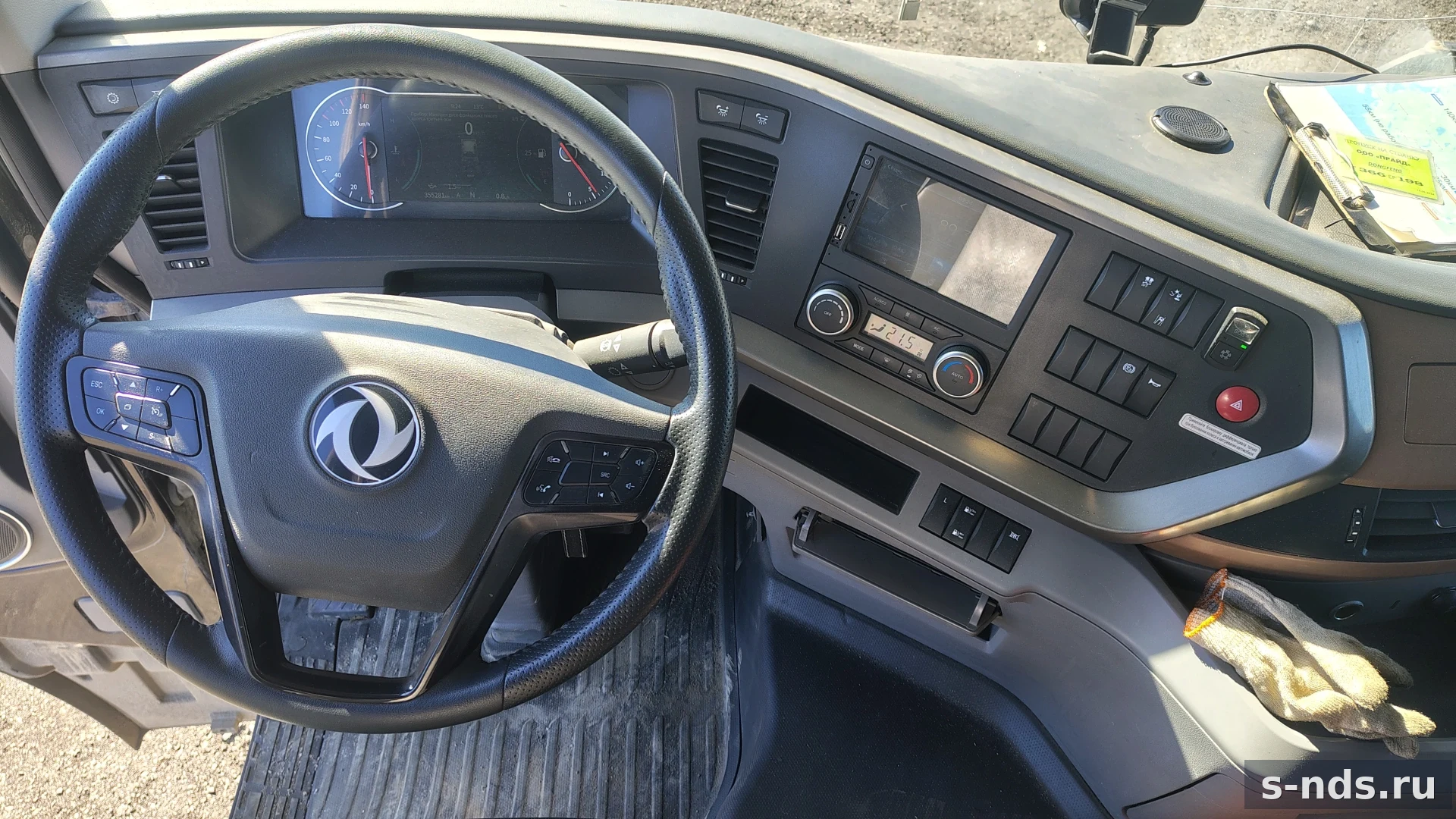 DONGFENG
