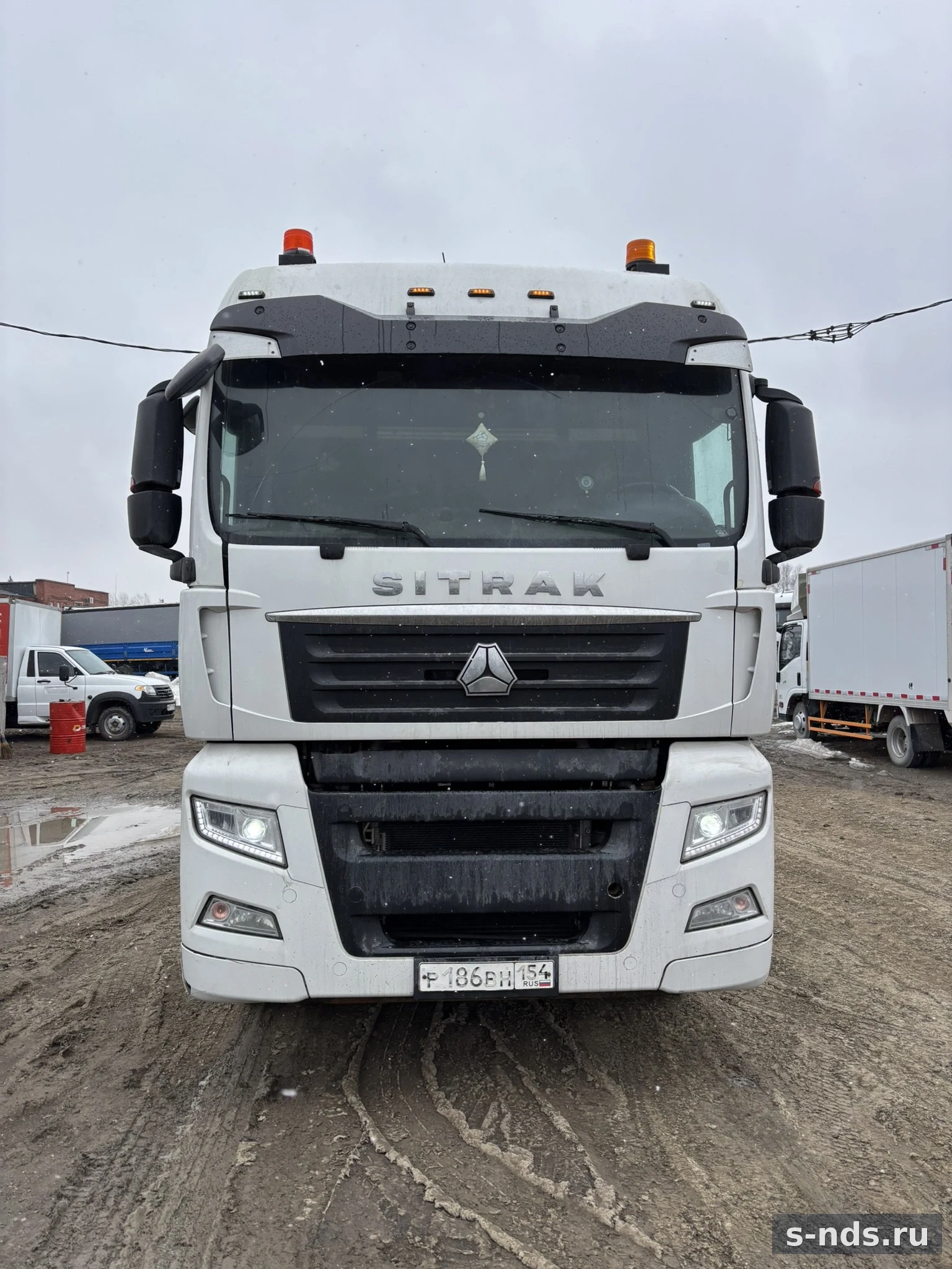 SITRAK