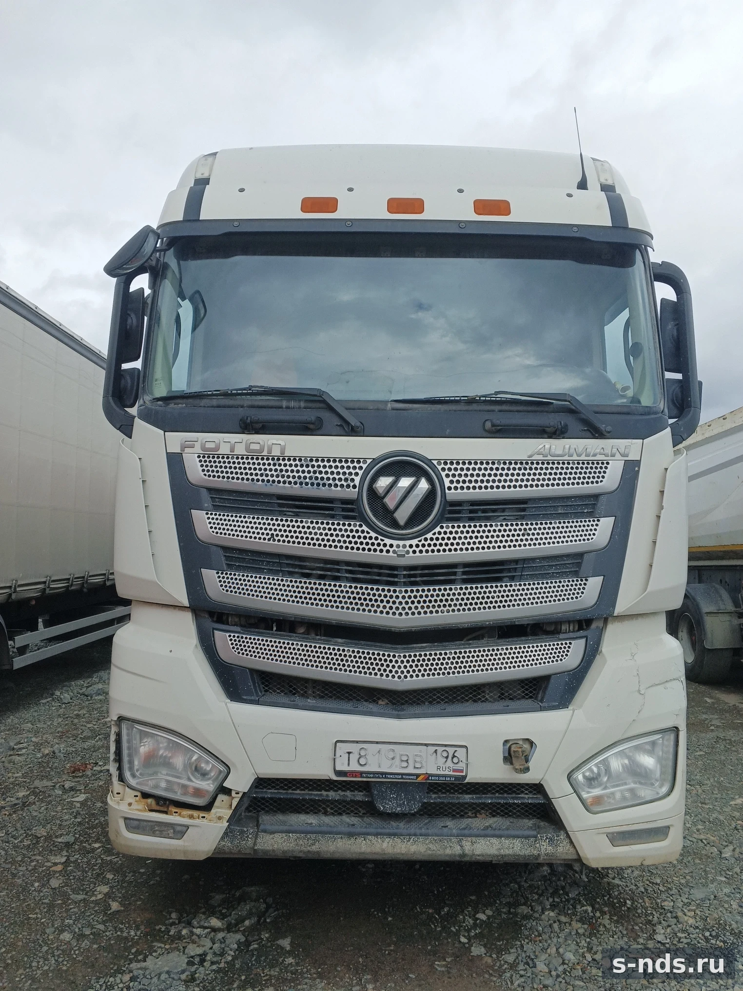 FOTON