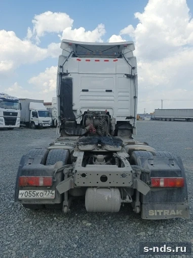 SITRAK