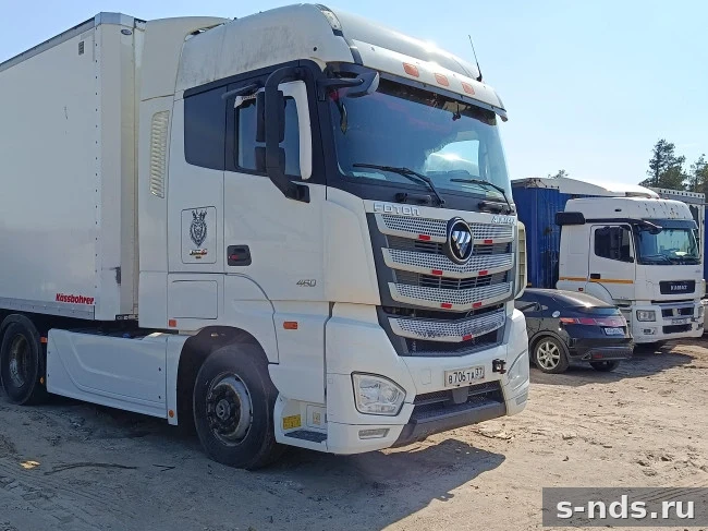 FOTON