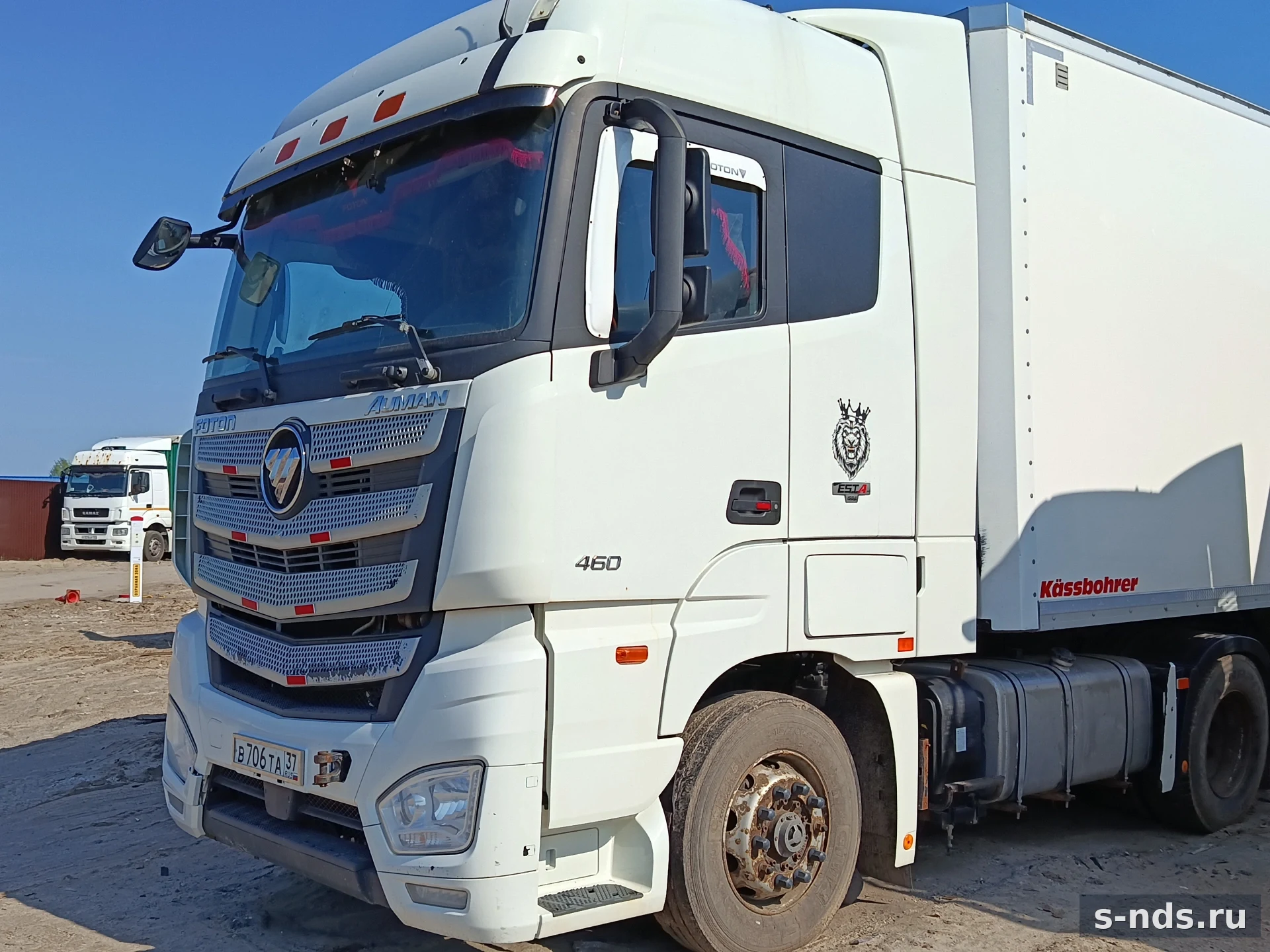 FOTON