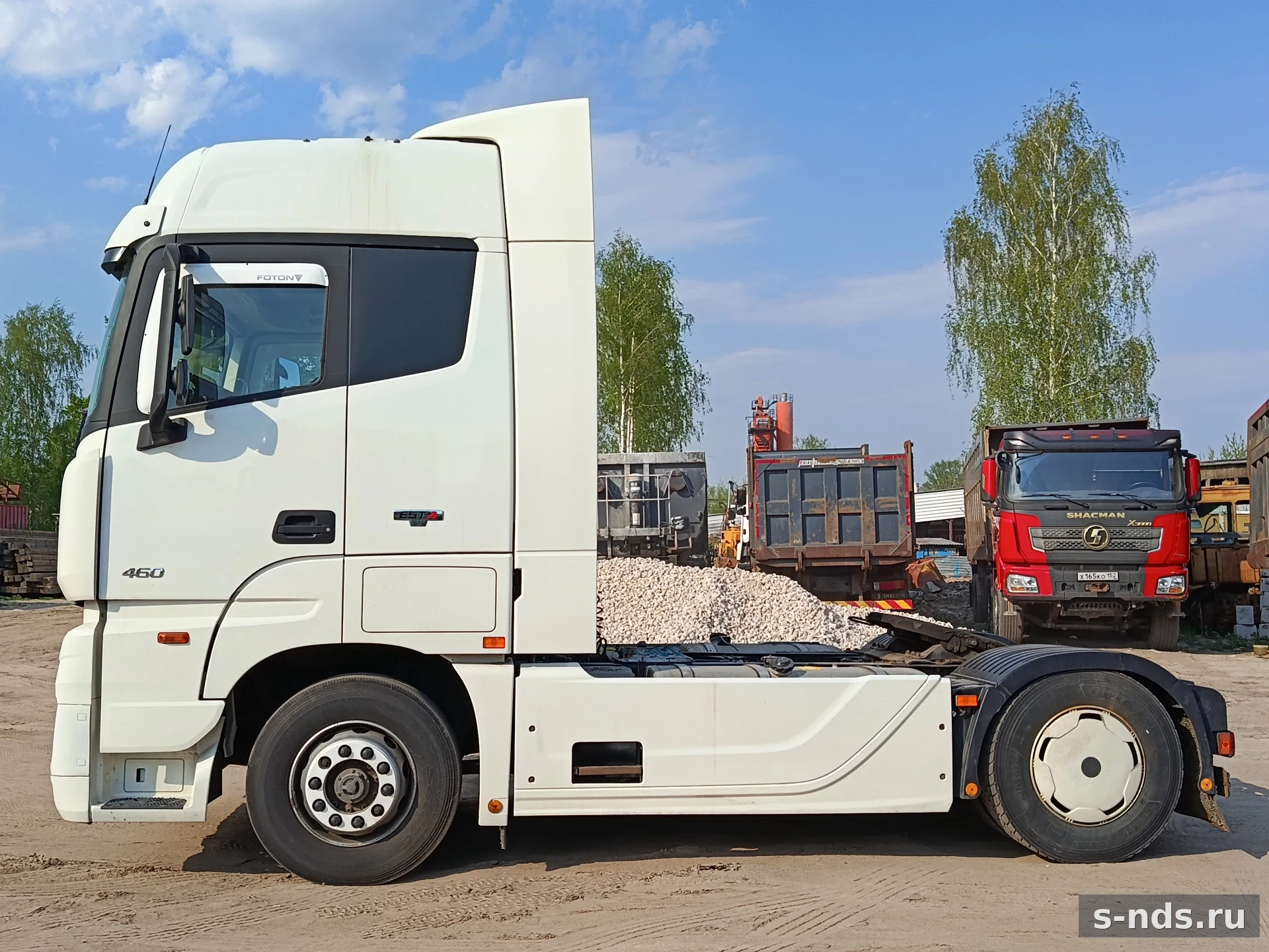 FOTON