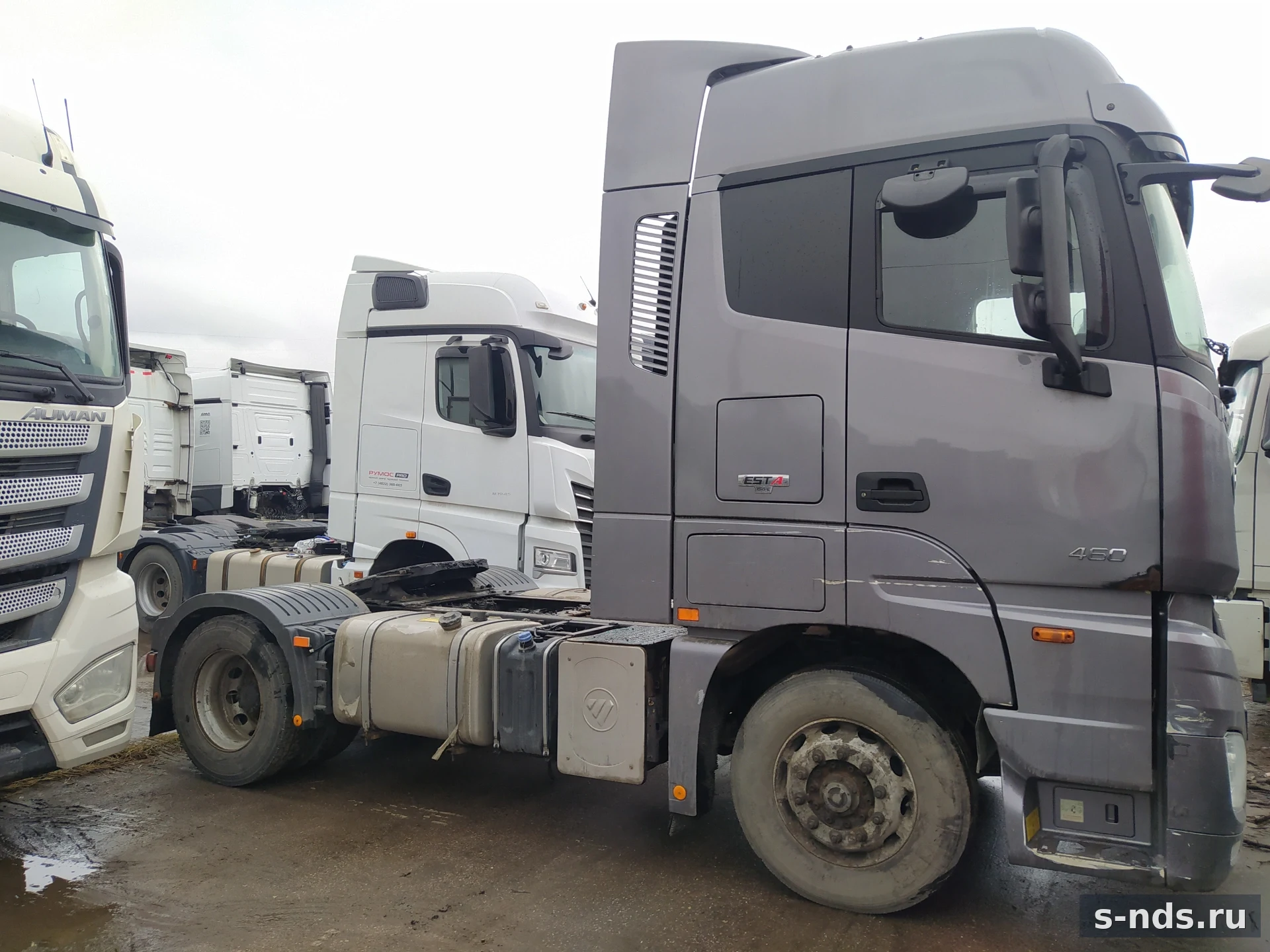 FOTON