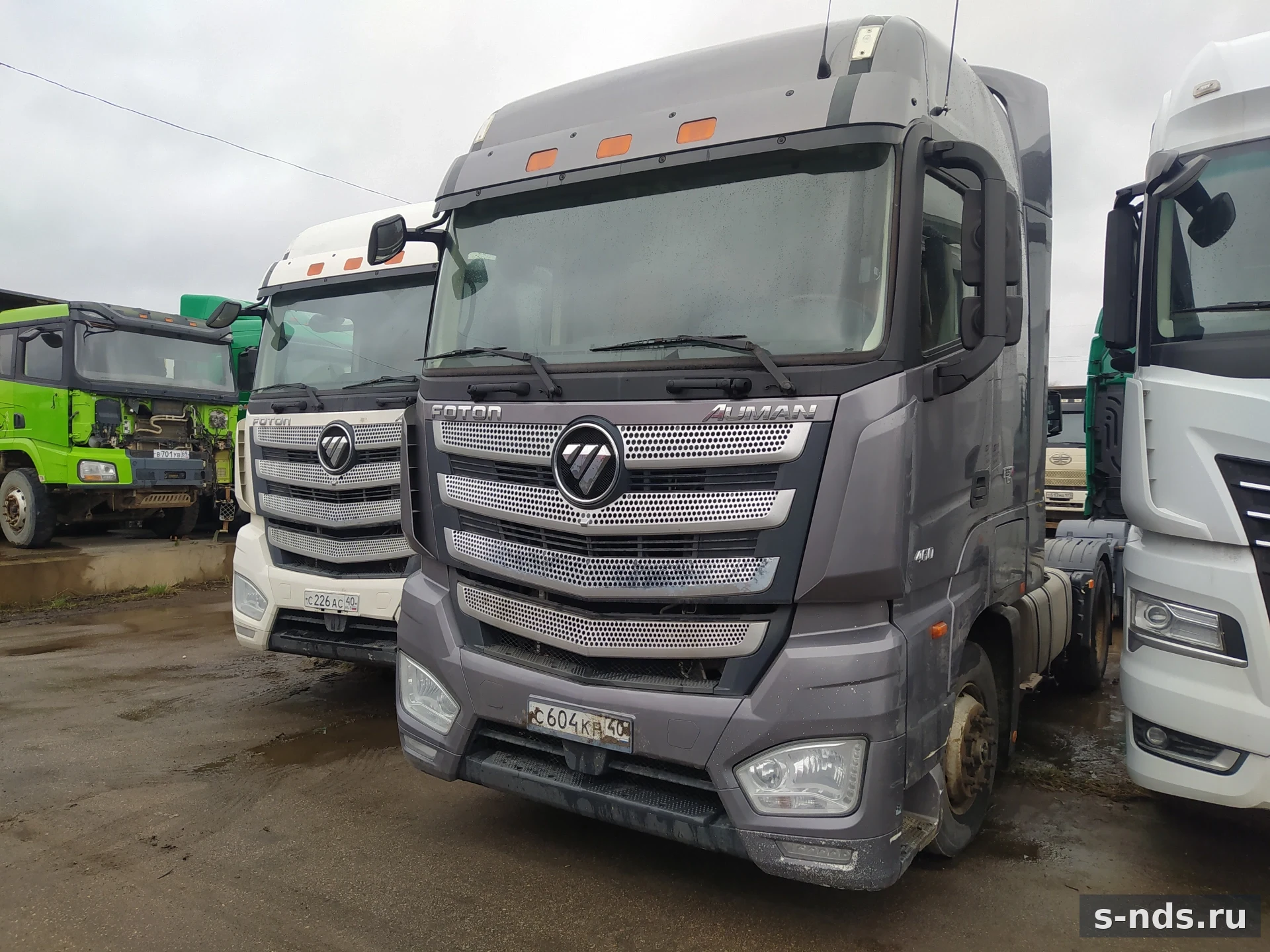 FOTON