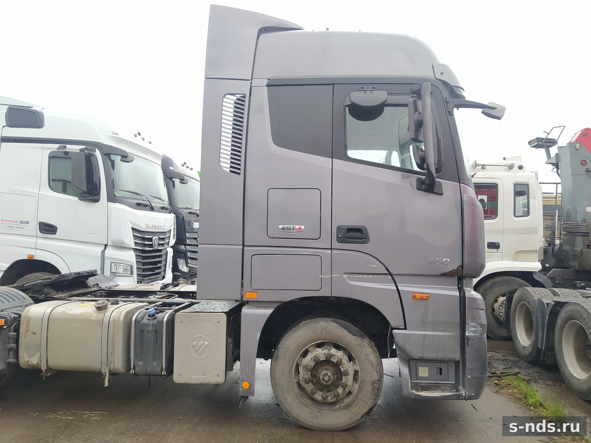 FOTON