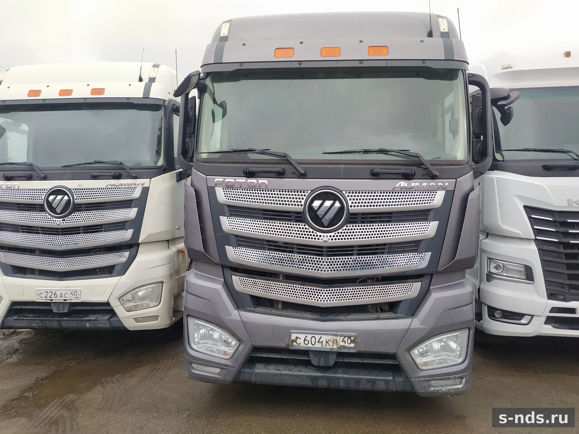 FOTON