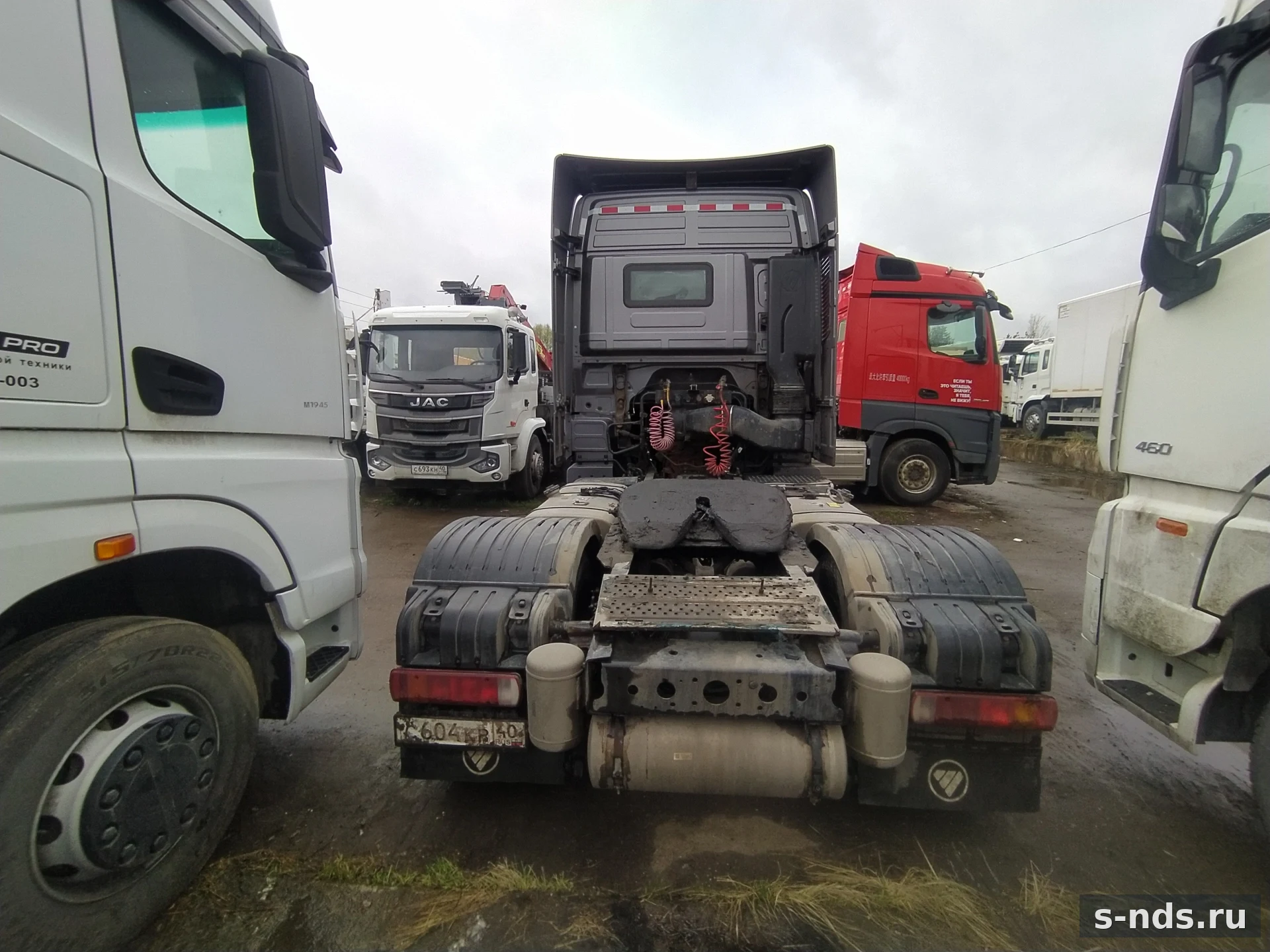 FOTON