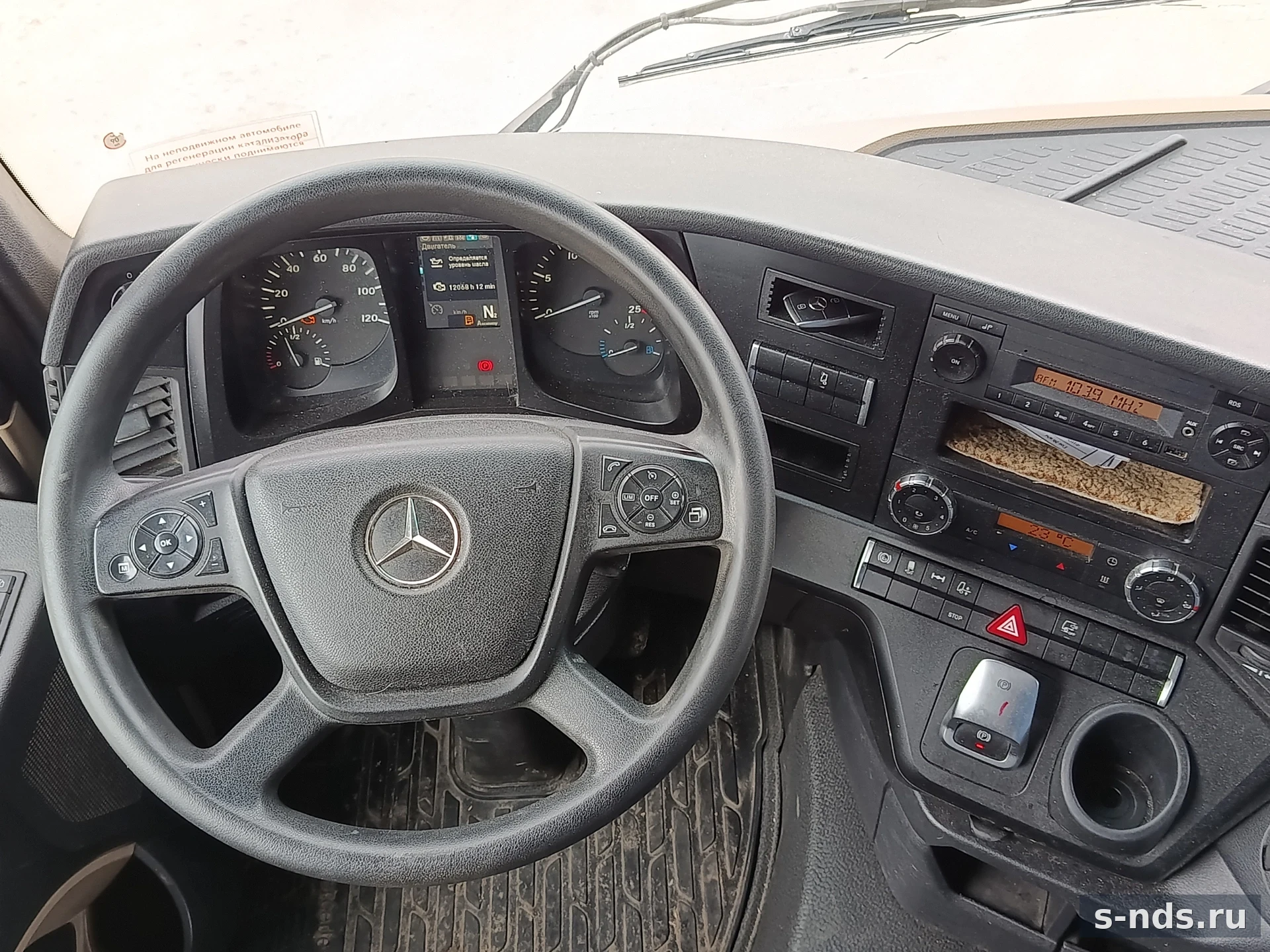 MERCEDES-BENZ