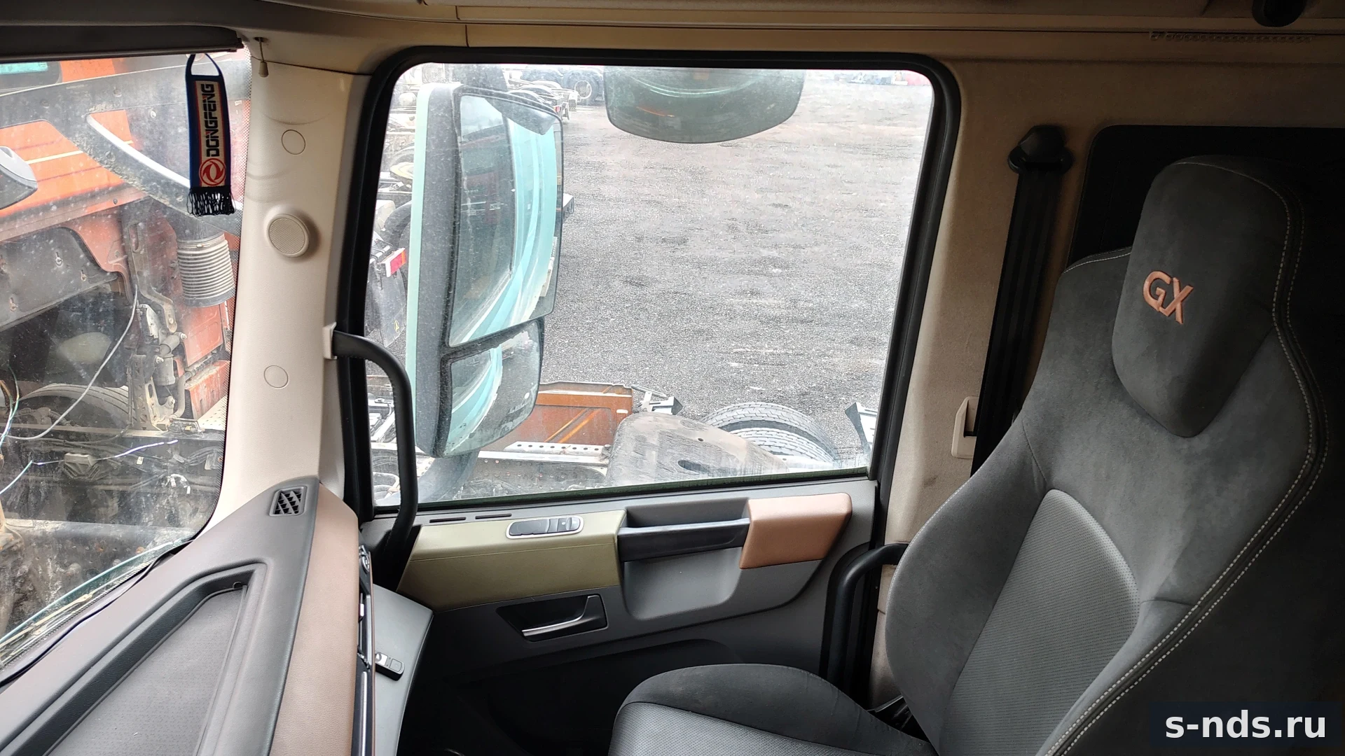 DONGFENG