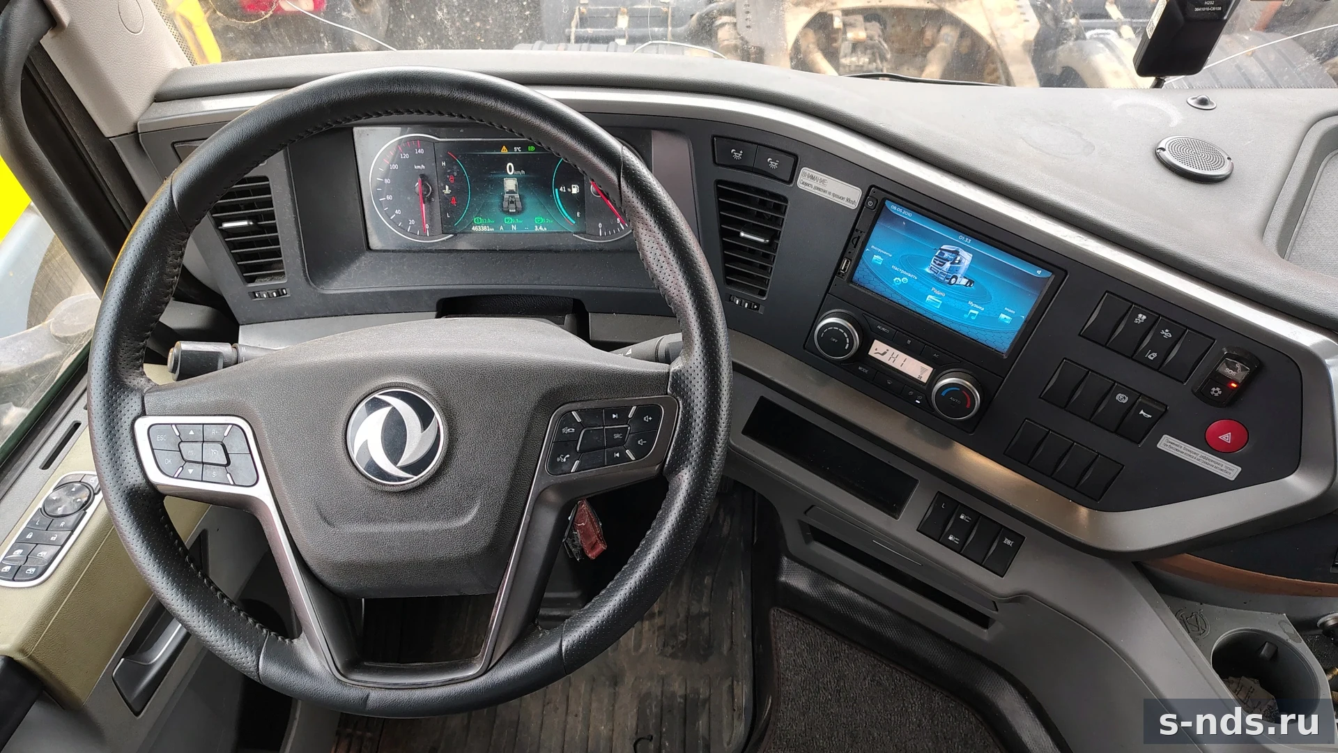 DONGFENG