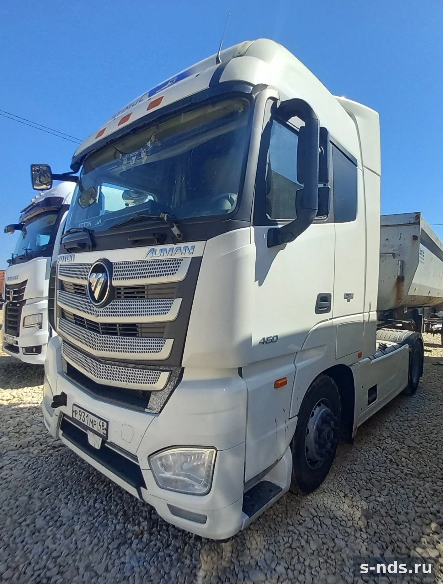 FOTON