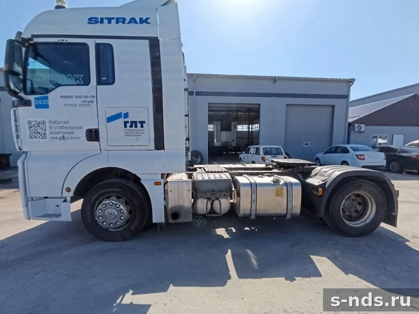 SITRAK