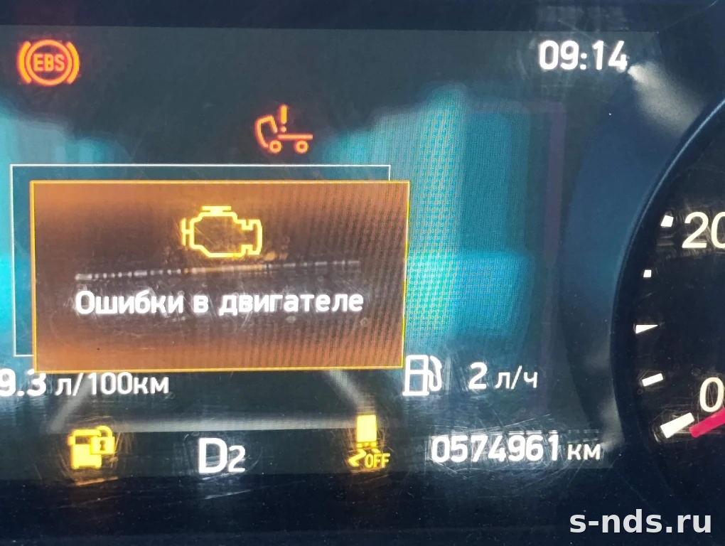 КАМАЗ