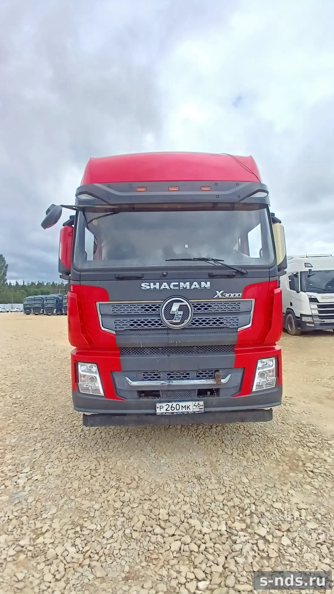 SHACMAN