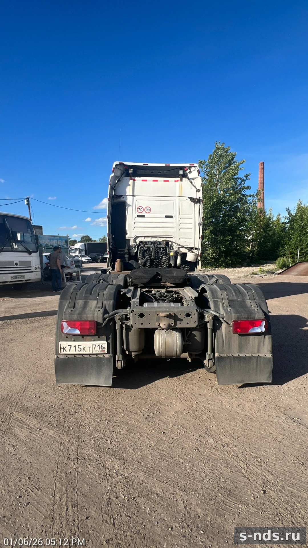 SITRAK