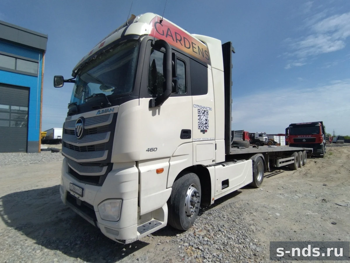 FOTON