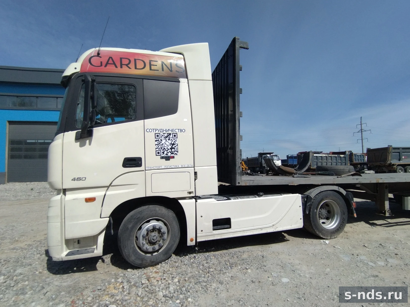 FOTON