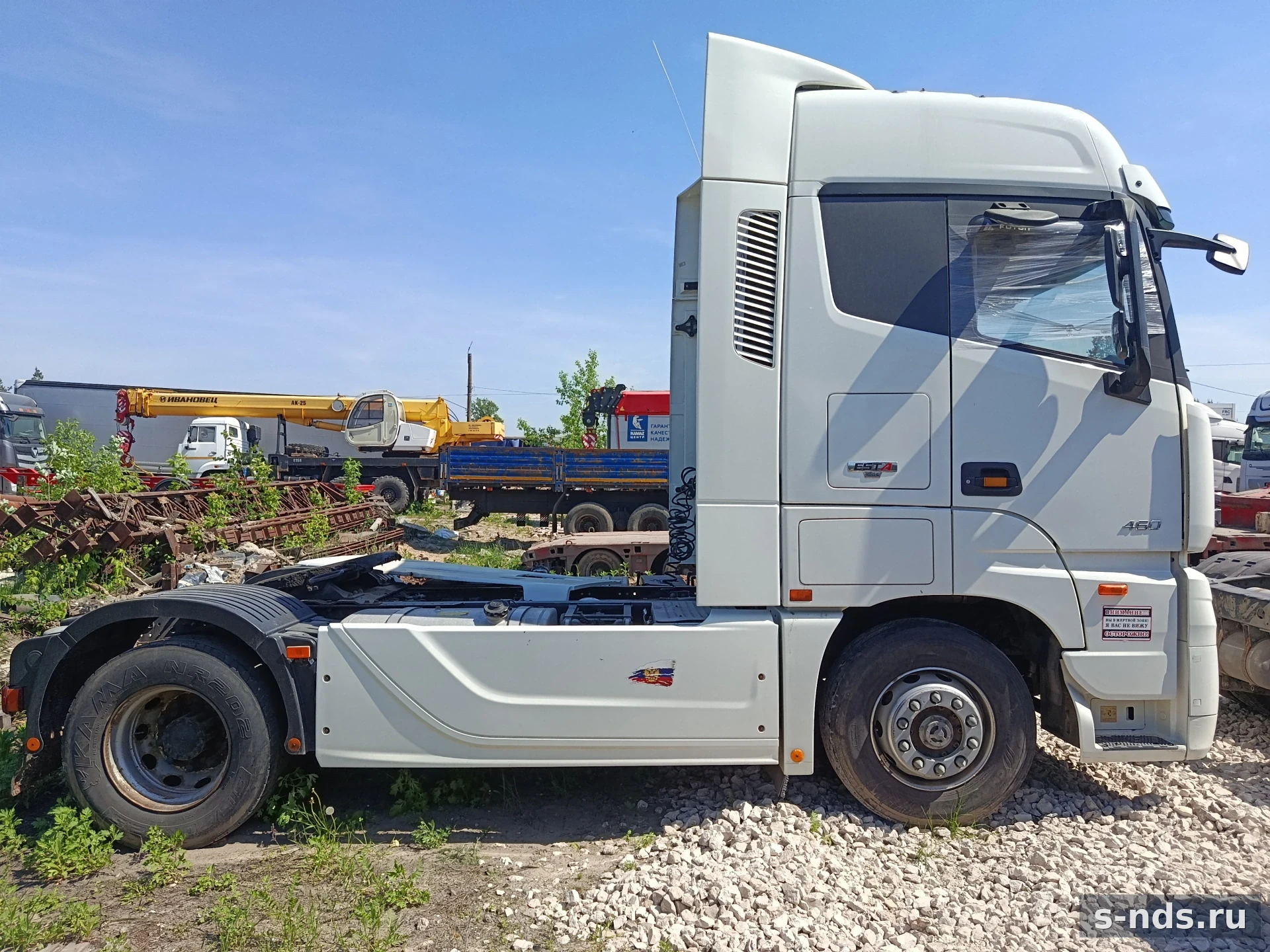 FOTON