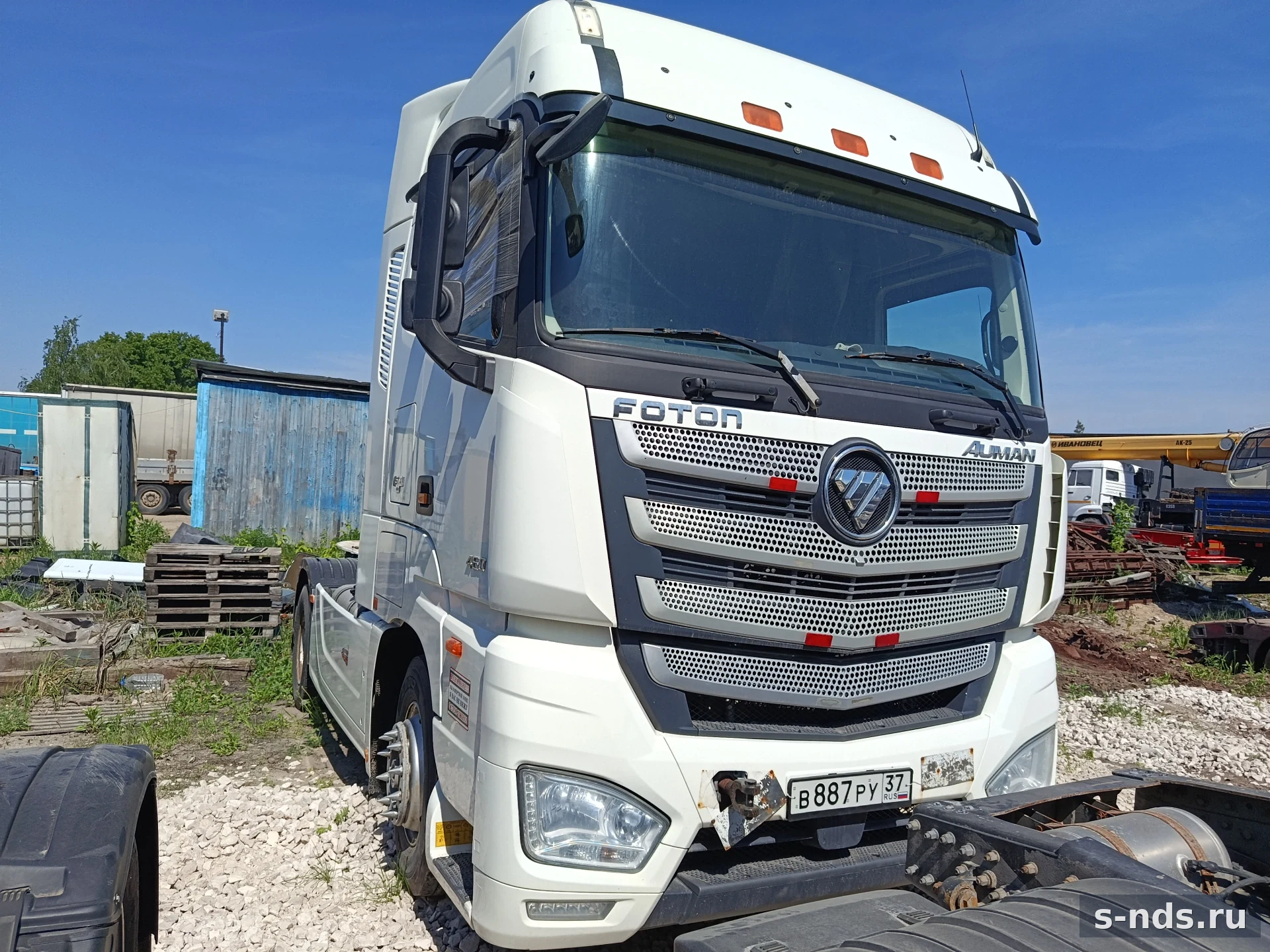 FOTON