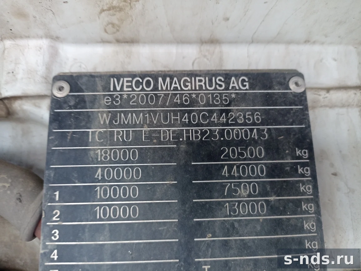 IVECO