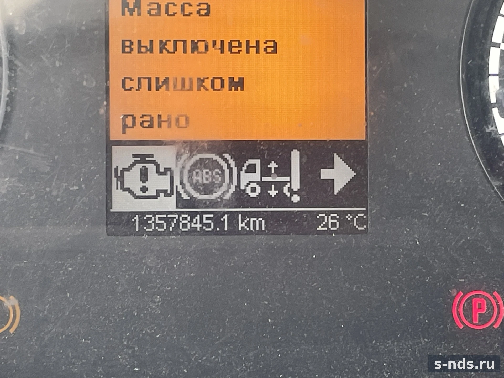 SCANIA