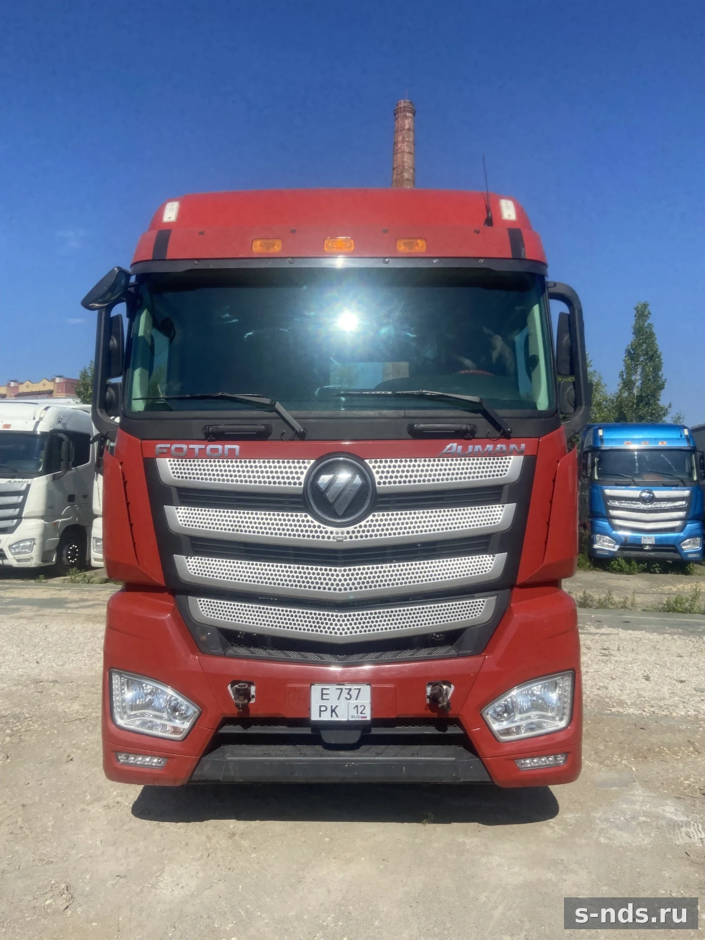 FOTON