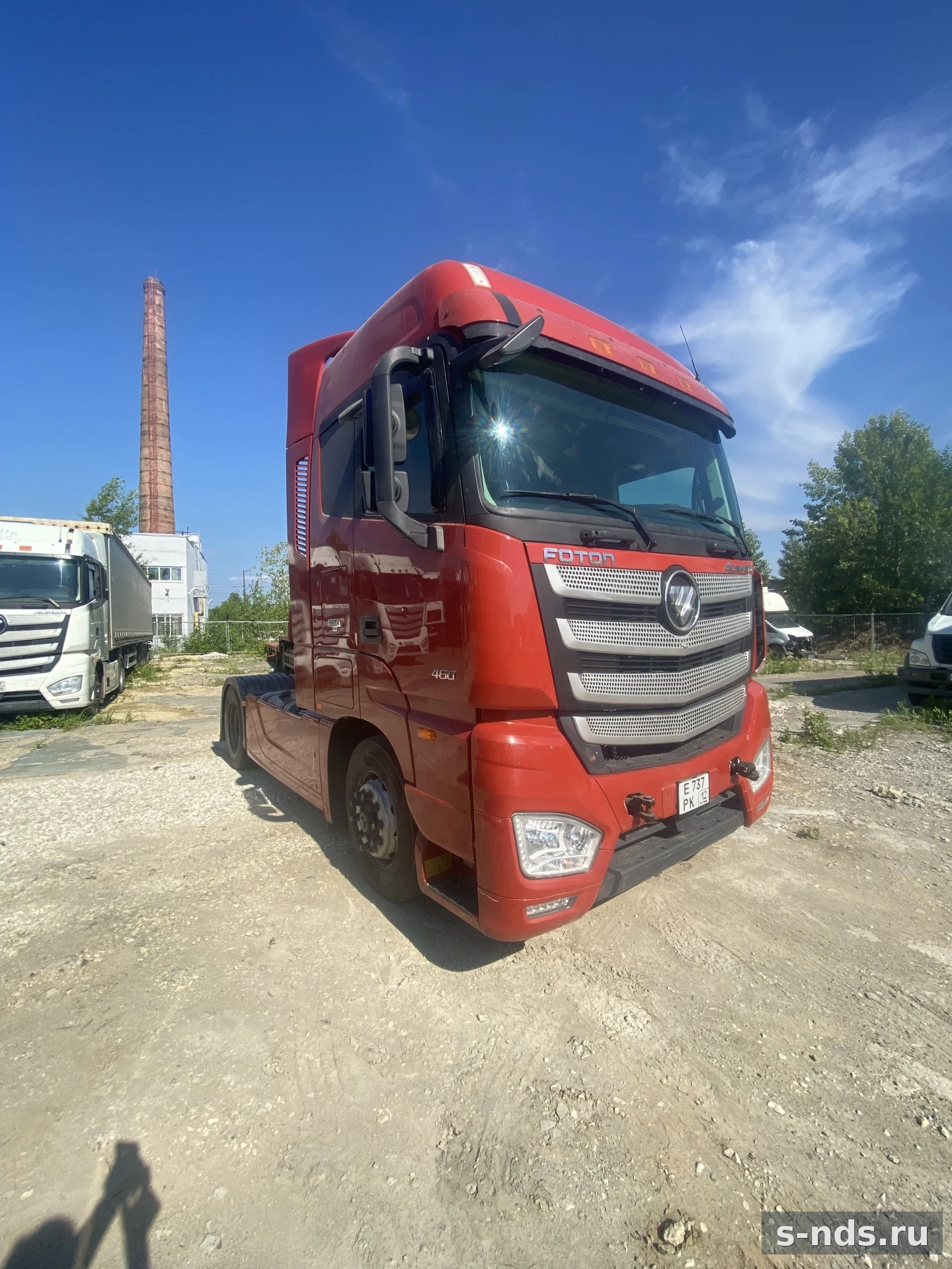 FOTON