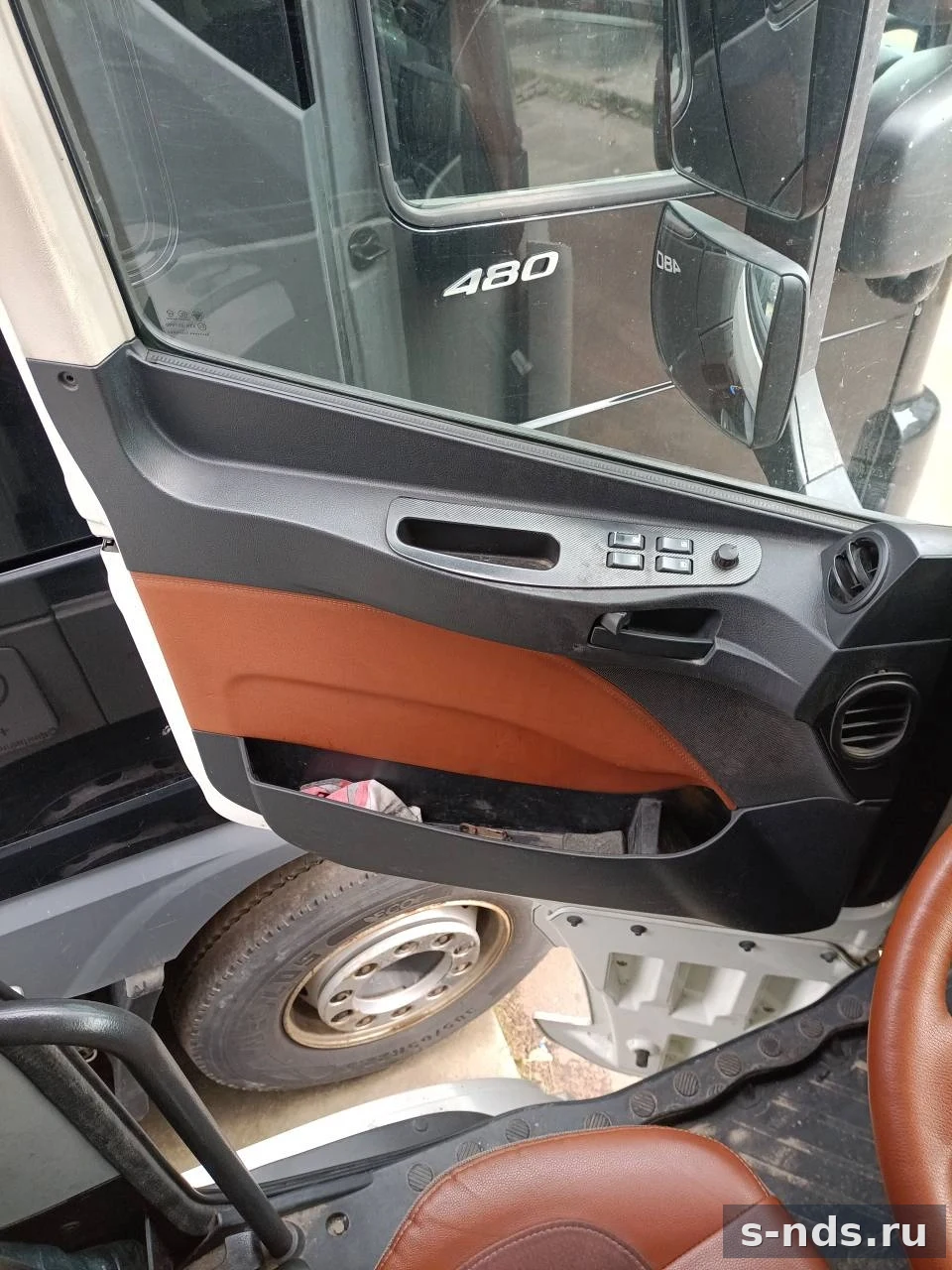 FOTON