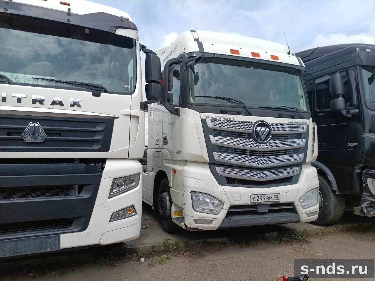 FOTON