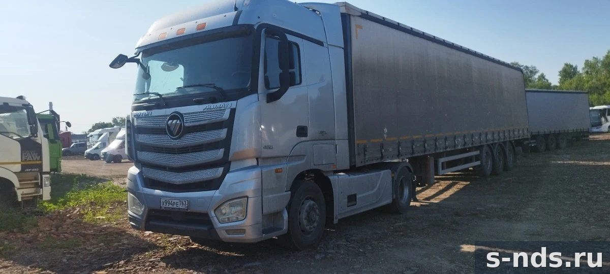 FOTON