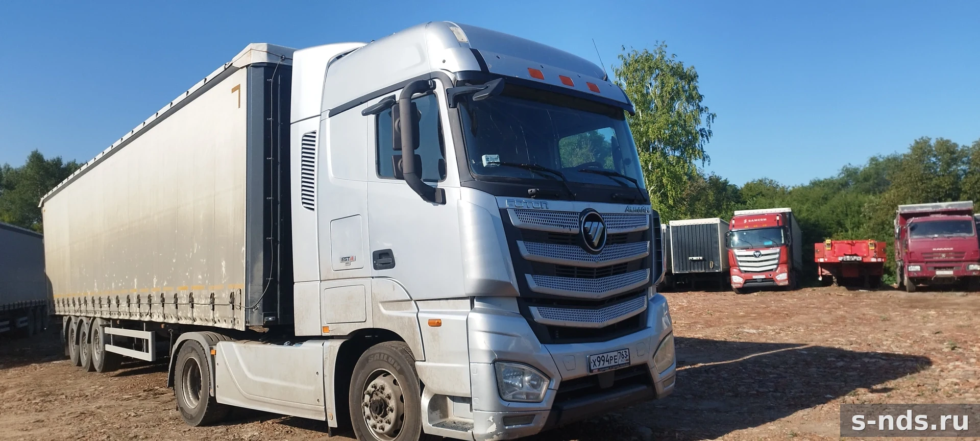 FOTON