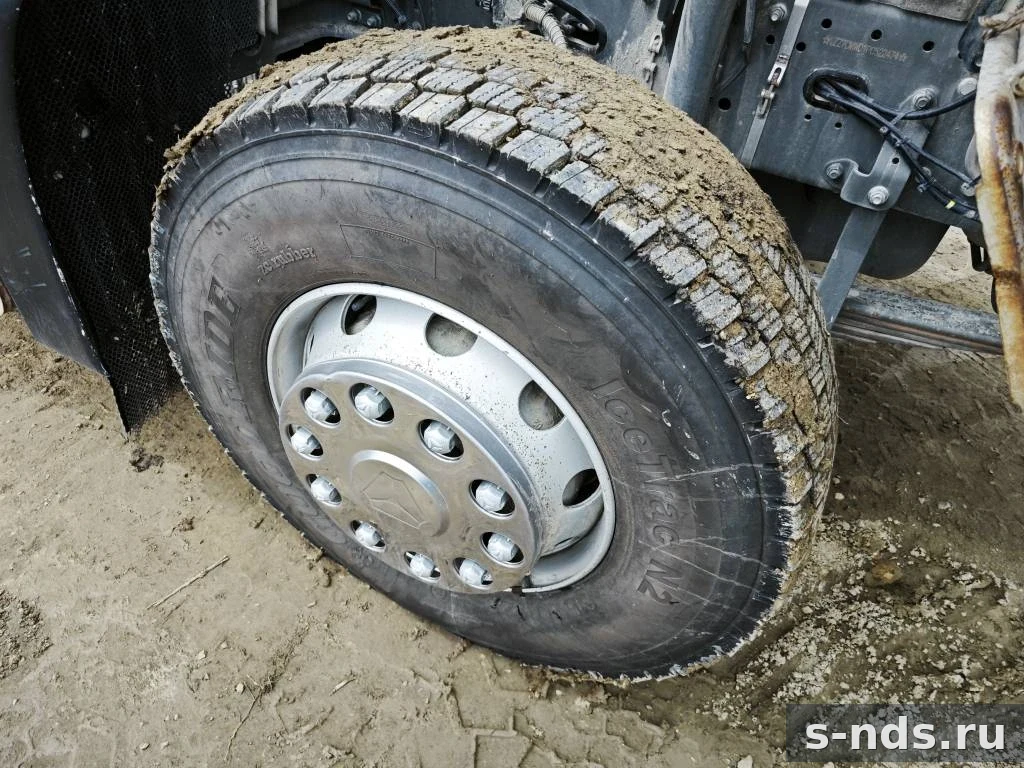 SITRAK
