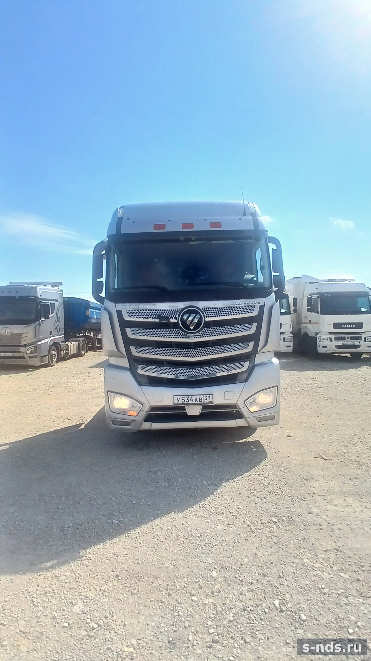 FOTON