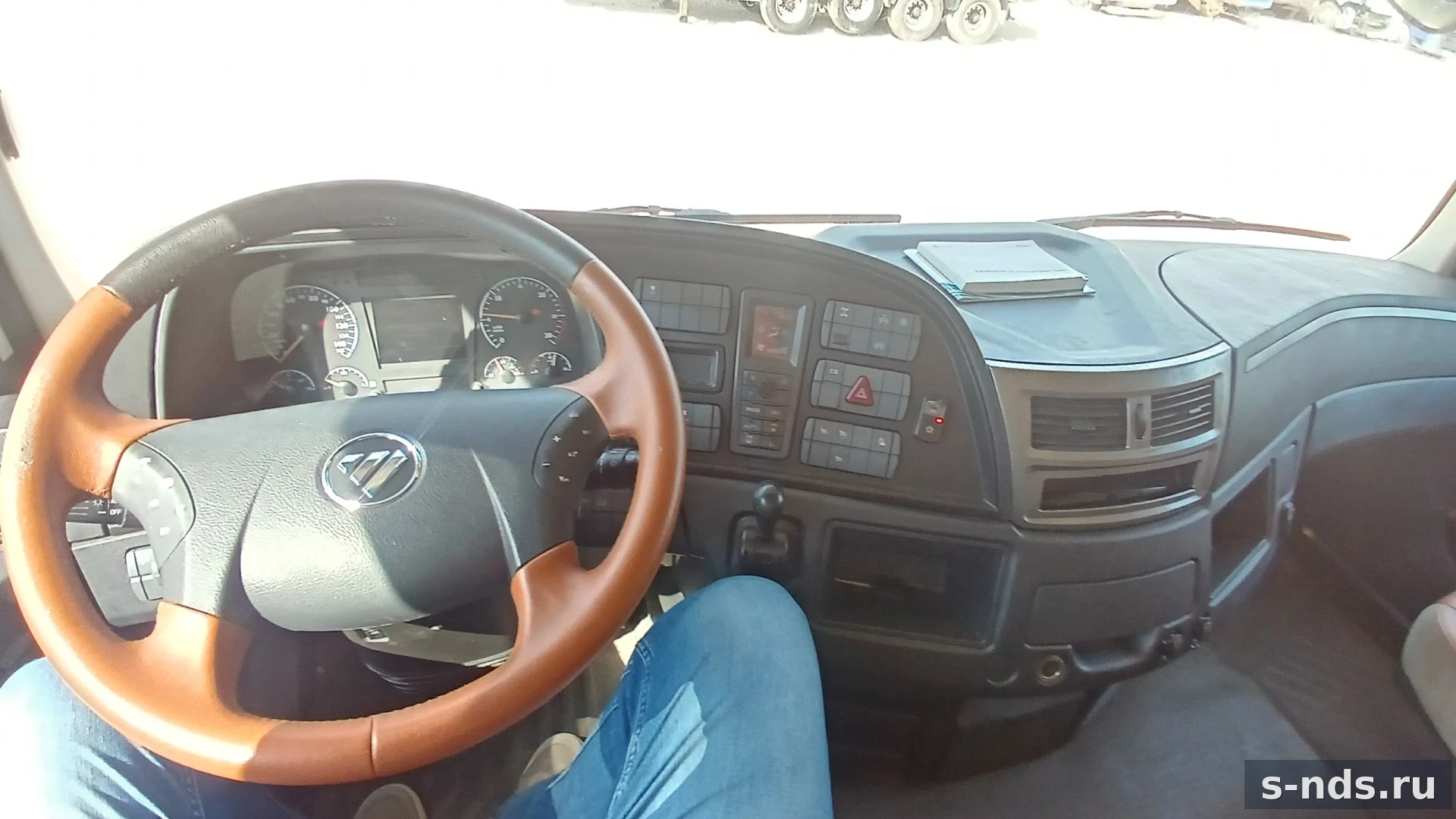 FOTON