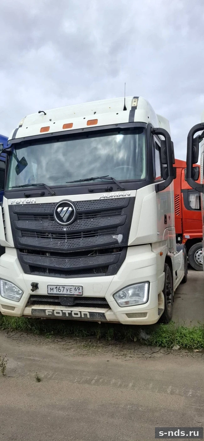 FOTON