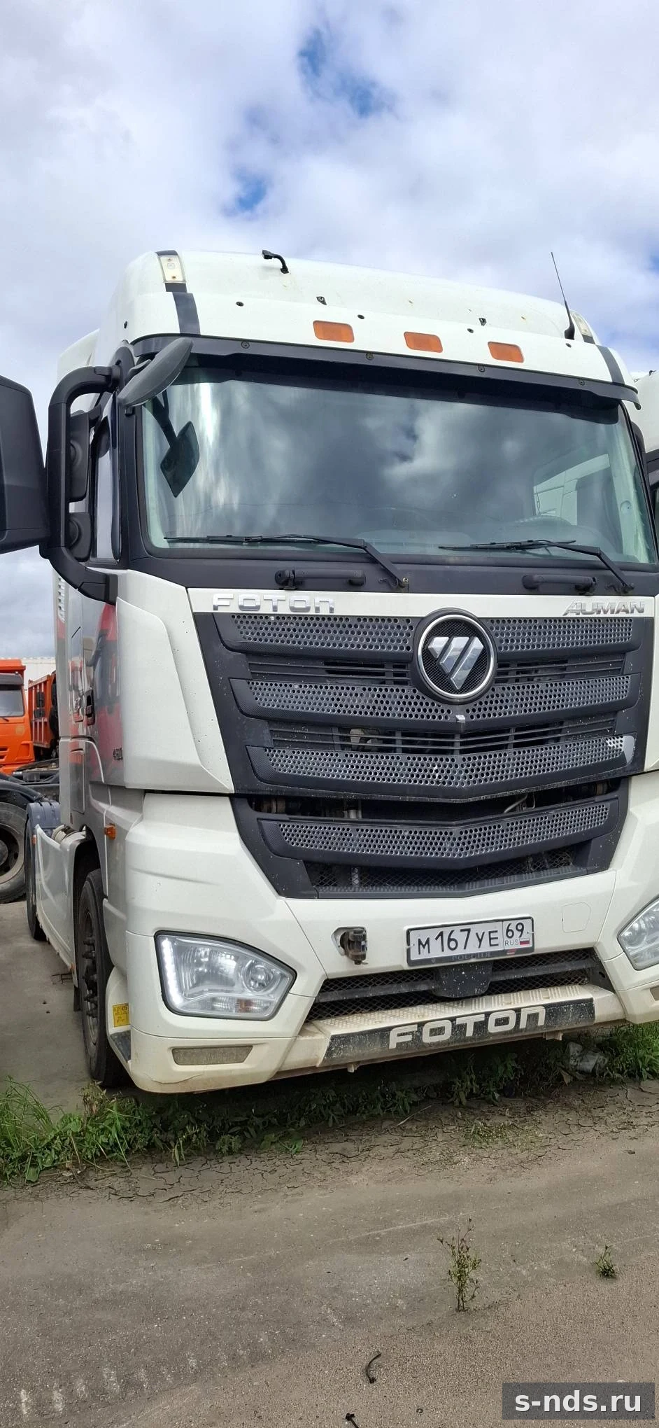 FOTON