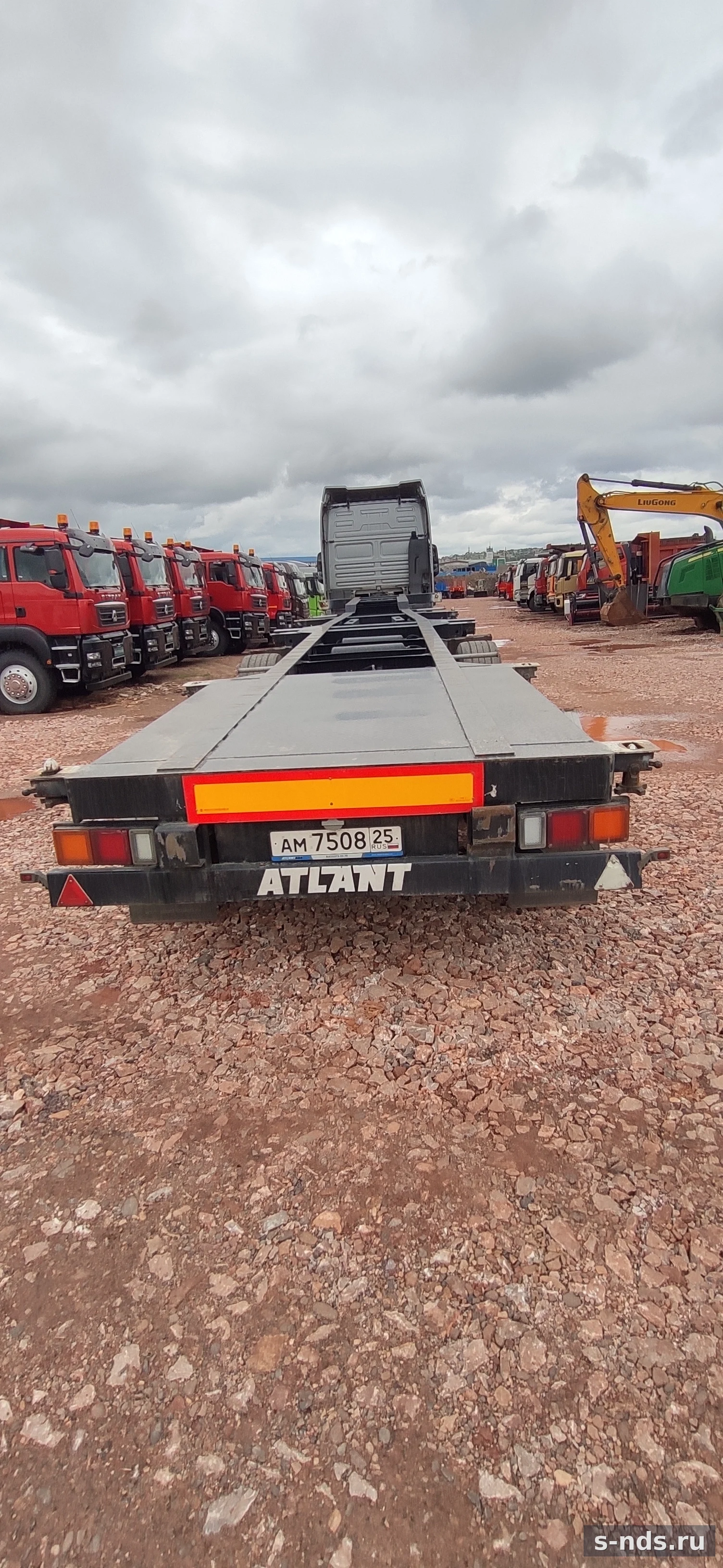 ATLANT