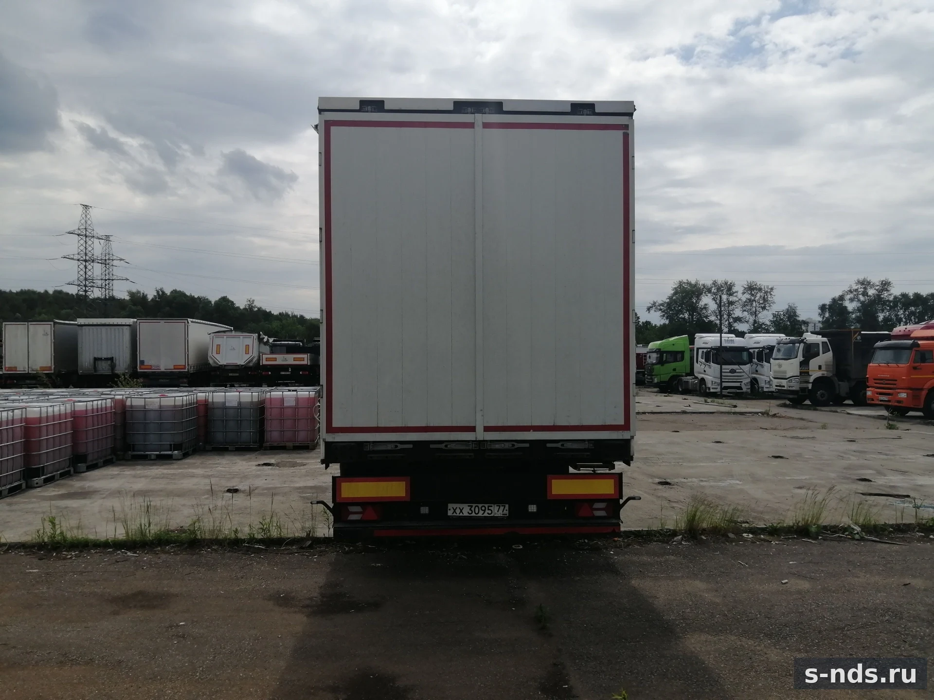 V-TRAILER