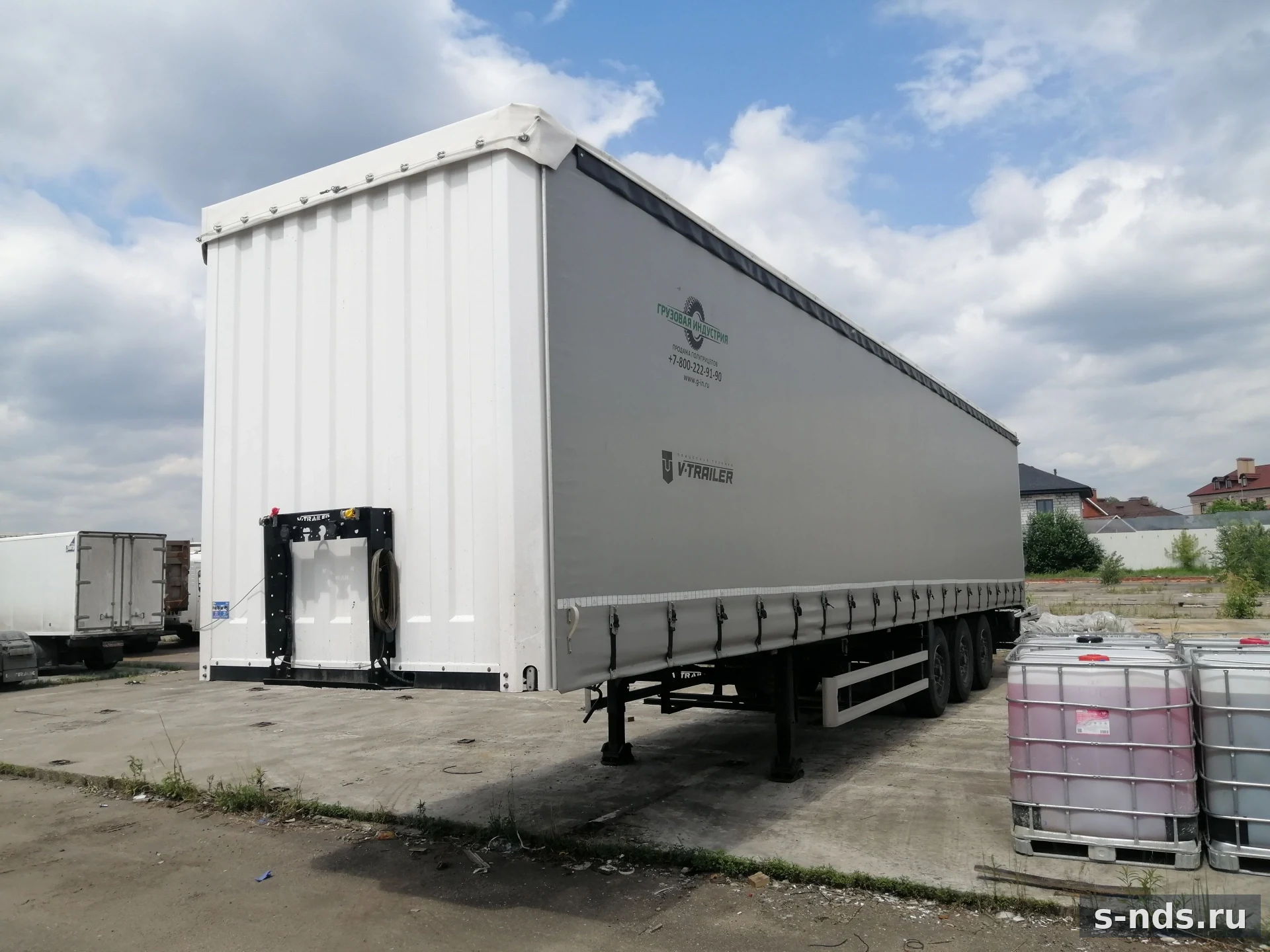 V-TRAILER