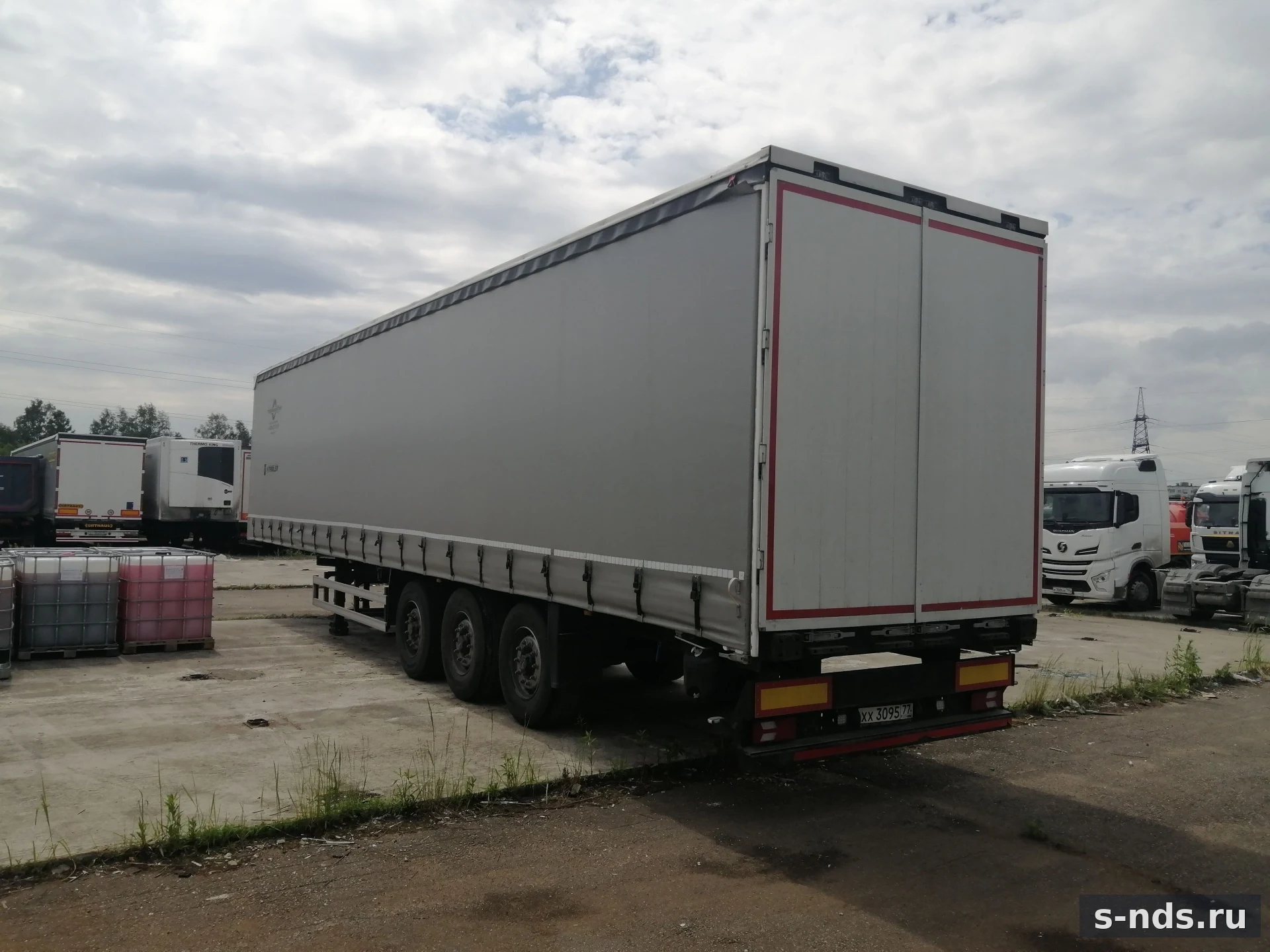 V-TRAILER