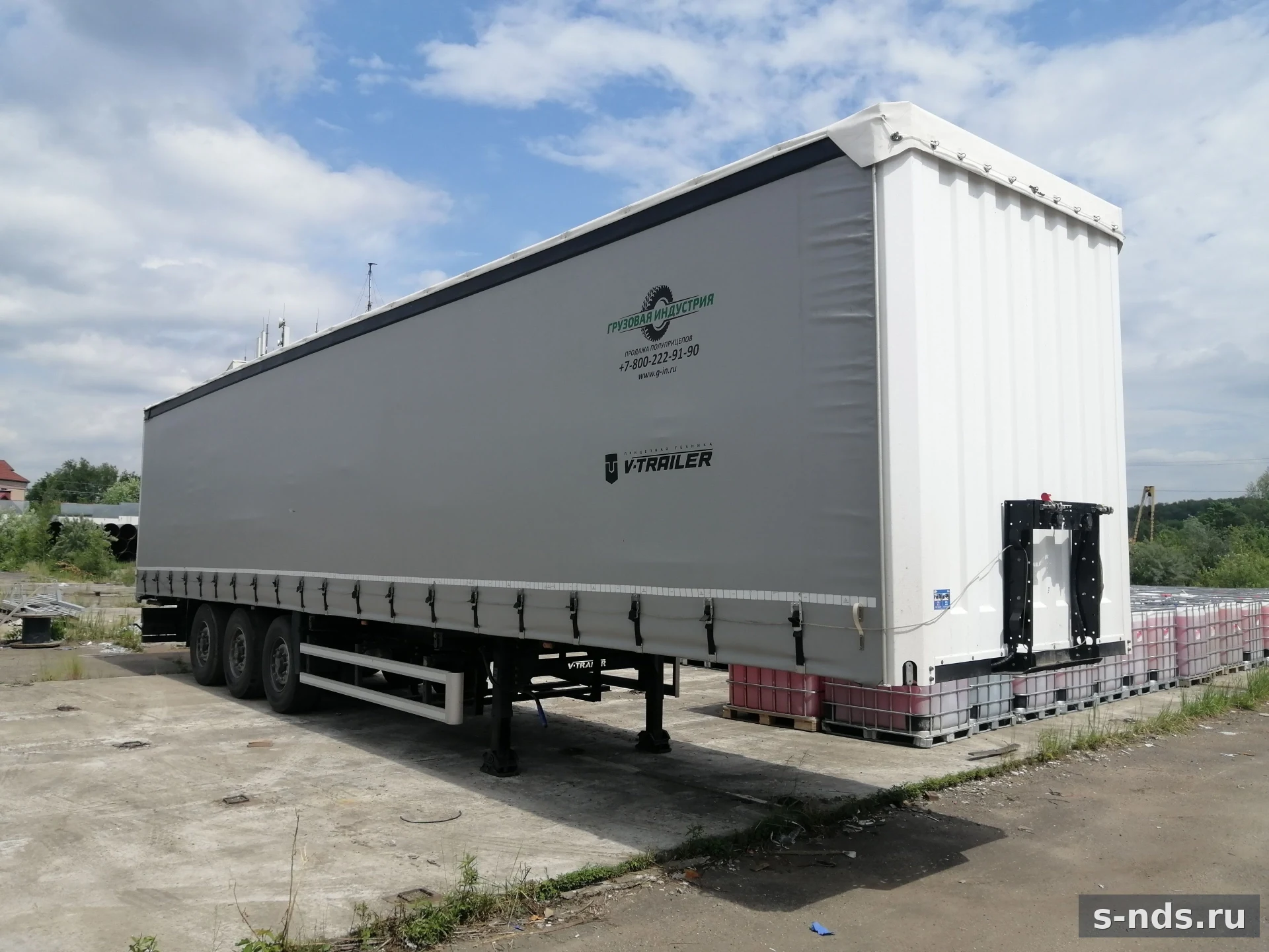 V-TRAILER