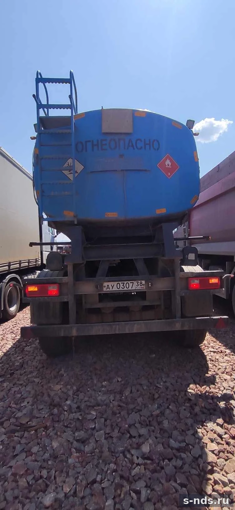 УЗСТ