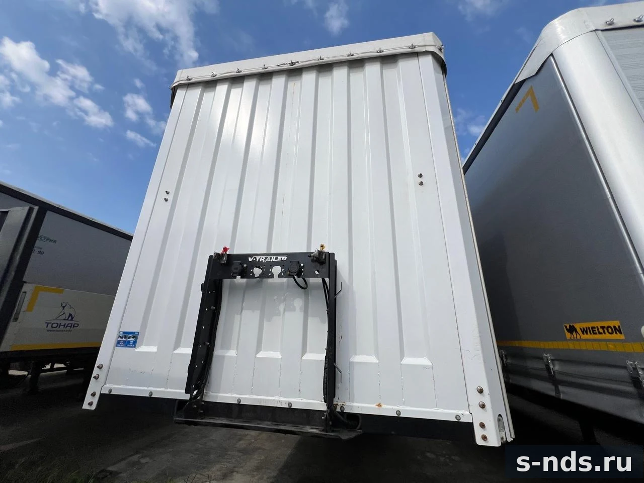 V-TRAILER