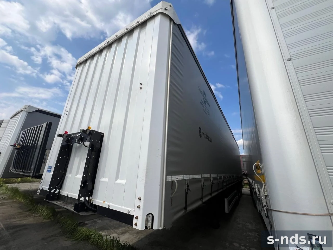 V-TRAILER
