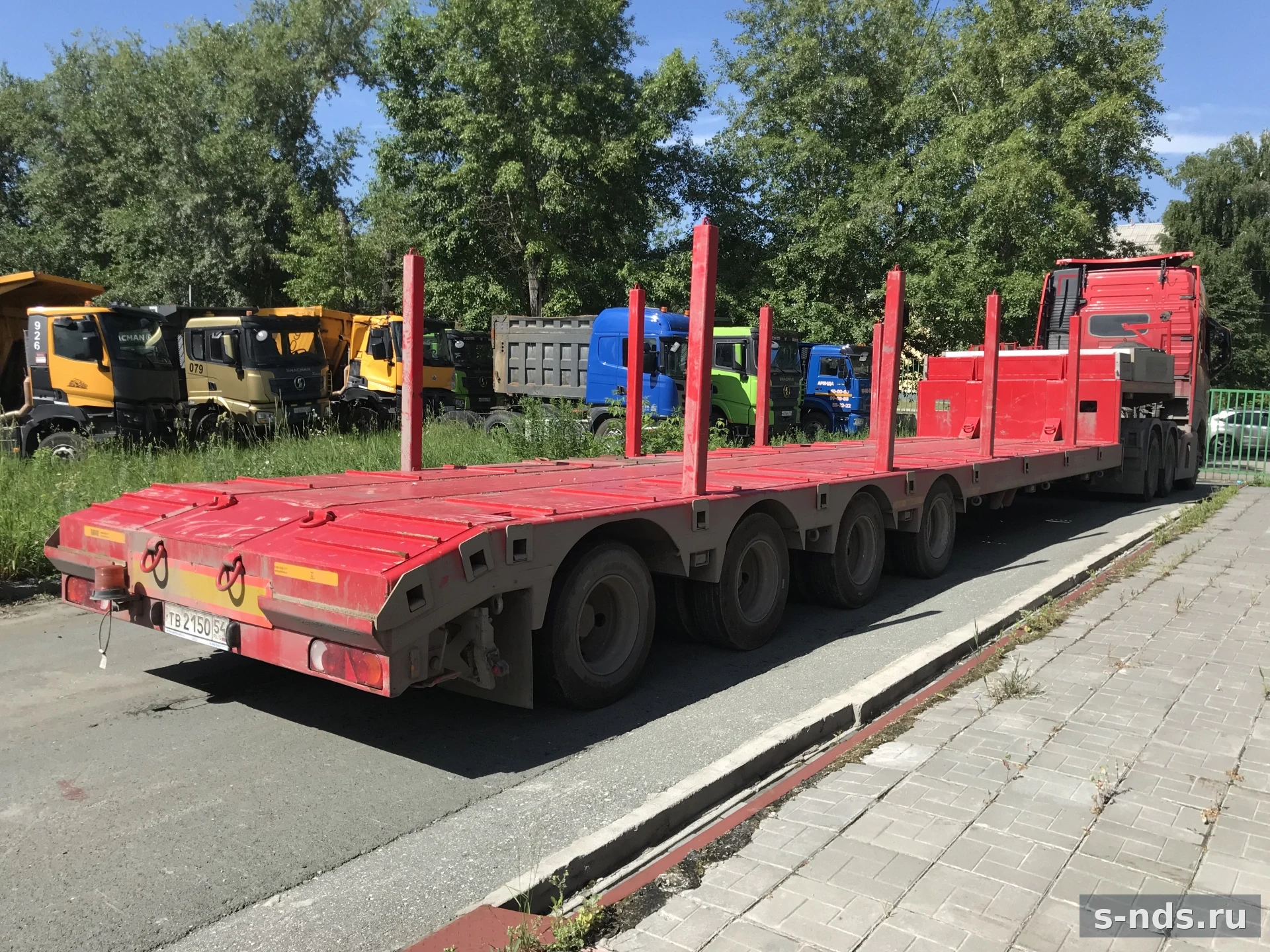 ПОЛИТРАНС