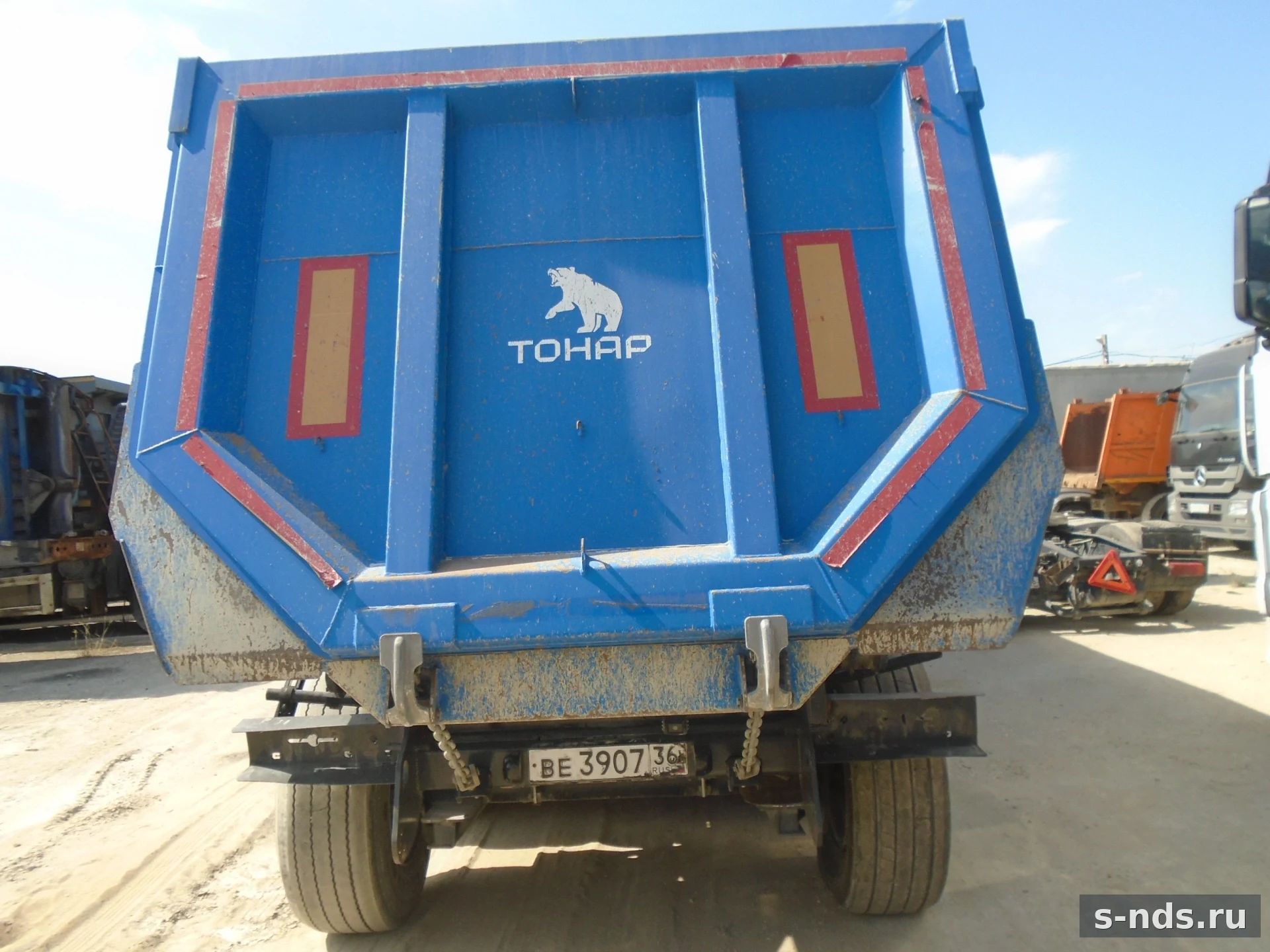 ТОНАР
