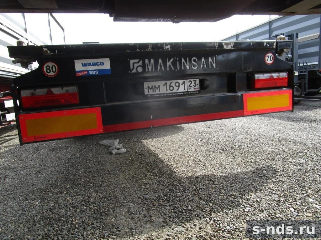MAKINSAN