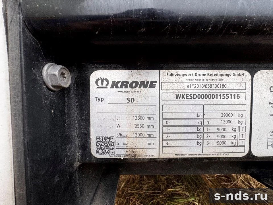 KRONE