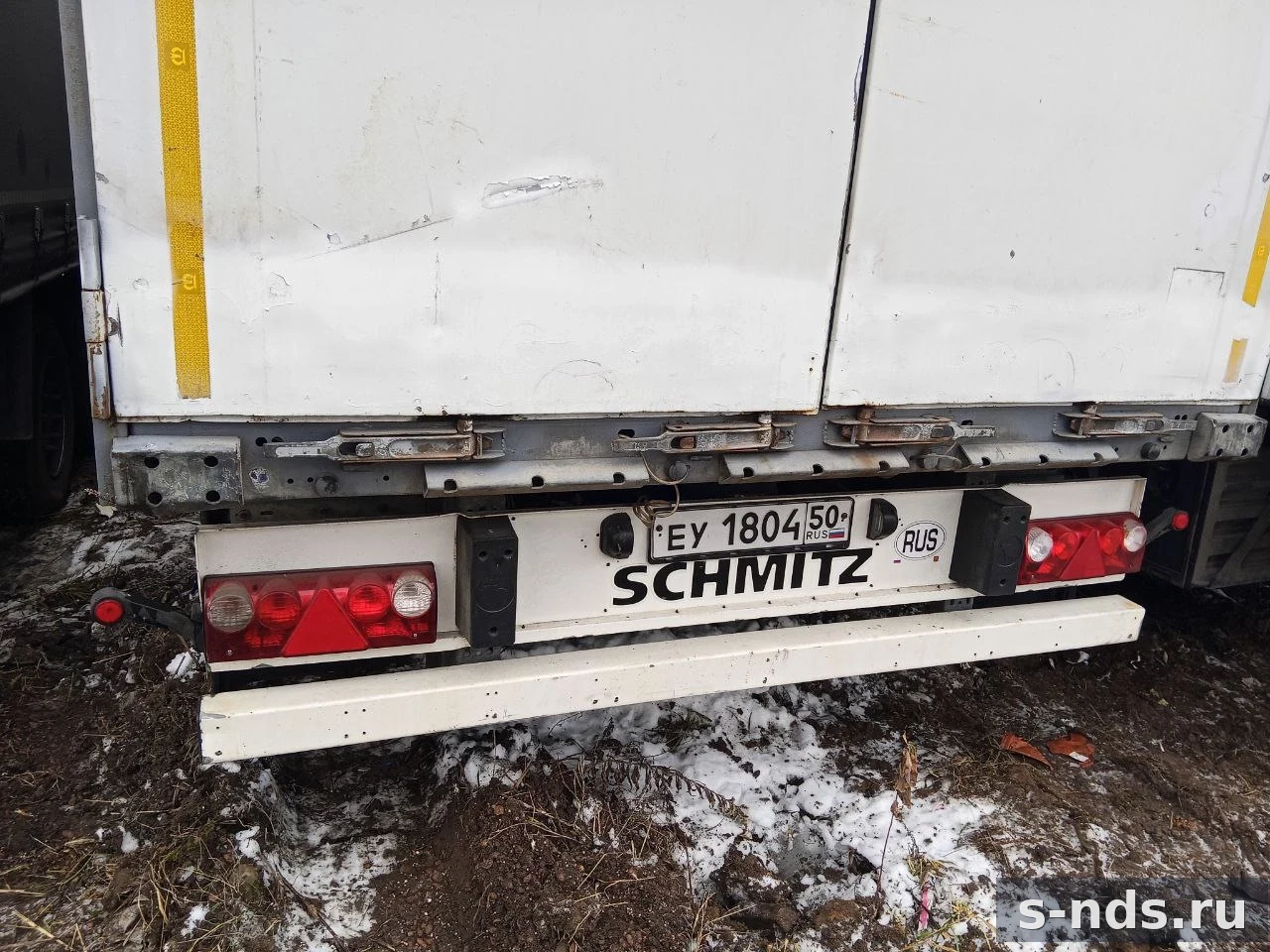 SCHMITZ